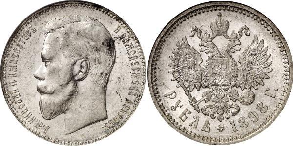 1 Rublo Impero russo (1720-1917) Argento Nicola II (1868-1918)