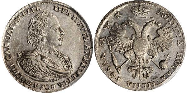 1 Rublo Impero russo (1720-1917) Argento Pietro I di Russia(1672-1725)