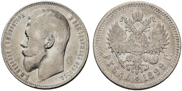 1 Rublo Impero russo (1720-1917) Argento Nicola II (1868-1918)