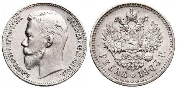 1 Rublo Impero russo (1720-1917) Argento Nicola II (1868-1918)