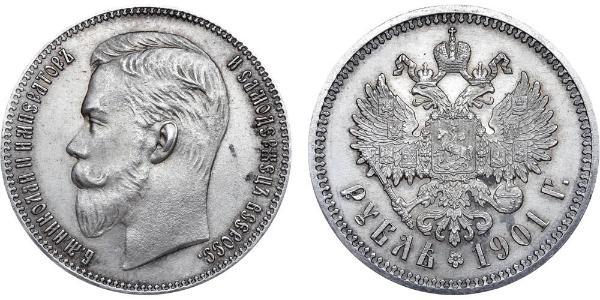 1 Rublo Impero russo (1720-1917) Argento Nicola II (1868-1918)