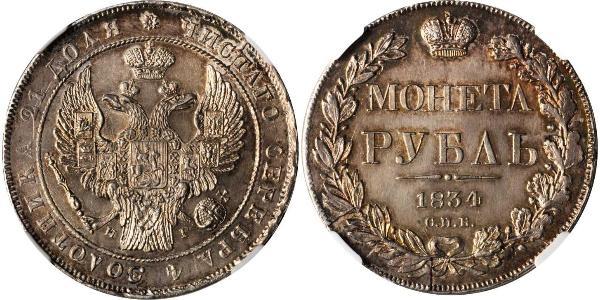 1 Rublo Impero russo (1720-1917) Argento Nicola I (1796-1855)