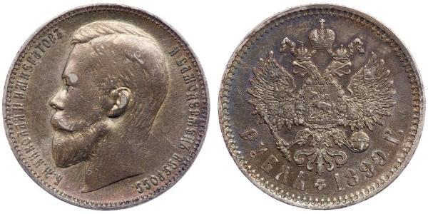 1 Rublo Impero russo (1720-1917) Argento Nicola II (1868-1918)