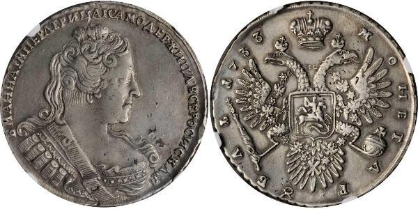 1 Rublo Impero russo (1720-1917) Argento Anna Ivanovna (1693-1740)