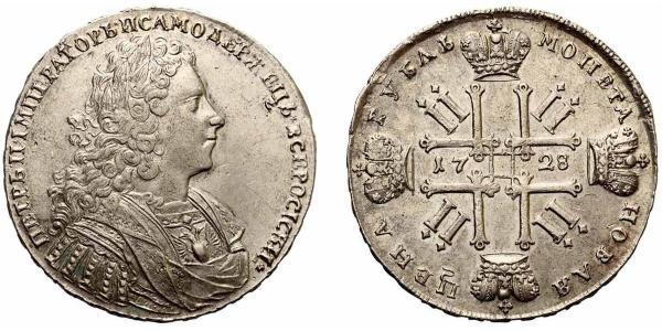1 Rublo Impero russo (1720-1917) Argento Pietro II (1715-1730)