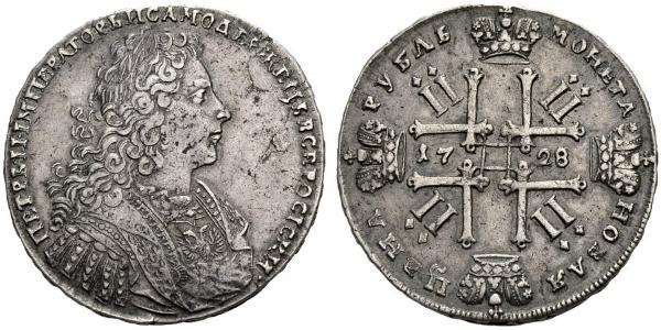 1 Rublo Impero russo (1720-1917) Argento Pietro II (1715-1730)