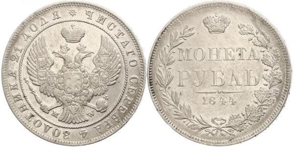 1 Rublo Impero russo (1720-1917) Argento Nicola I (1796-1855)