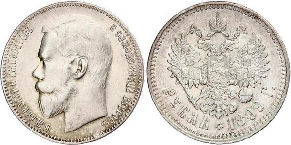 1 Rublo Impero russo (1720-1917) Argento Nicola II (1868-1918)