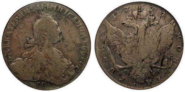 1 Rublo Impero russo (1720-1917) Argento Caterina II (1729-1796)