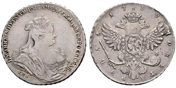 1 Rublo Impero russo (1720-1917) Argento Anna Ivanovna (1693-1740)