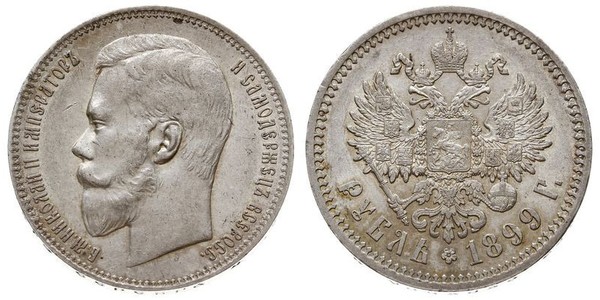 1 Rublo Impero russo (1720-1917) Argento Nicola II (1868-1918)