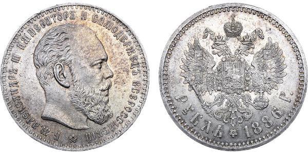 1 Rublo Impero russo (1720-1917) Argento Alessandro III (1845 -1894)