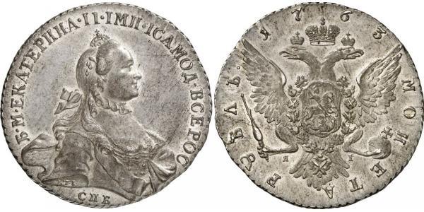1 Rublo Impero russo (1720-1917) Argento Caterina II (1729-1796)