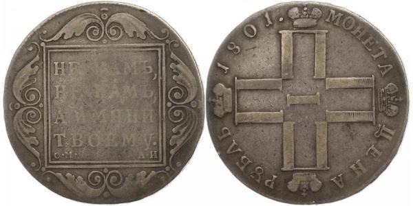 1 Rublo Impero russo (1720-1917) Argento Paolo I di Russia(1754-1801) 