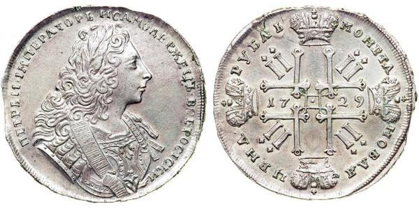 1 Rublo Impero russo (1720-1917) Argento Pietro II (1715-1730)