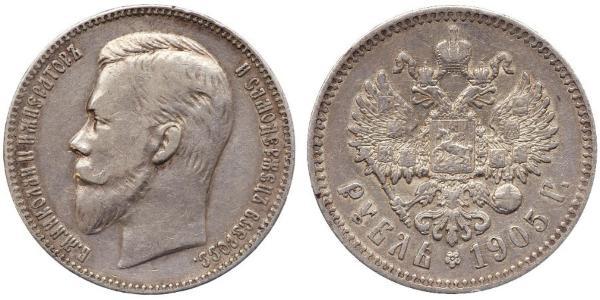 1 Rublo Impero russo (1720-1917) Argento Nicola II (1868-1918)