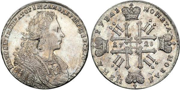 1 Rublo Impero russo (1720-1917) Argento Pietro II (1715-1730)