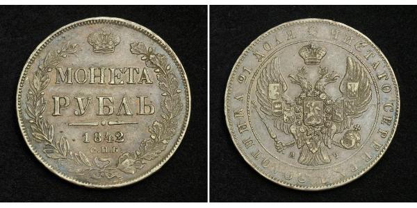 1 Rublo Impero russo (1720-1917) Argento Nicola I (1796-1855)