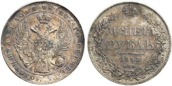 1 Rublo Impero russo (1720-1917) Argento Nicola I (1796-1855)