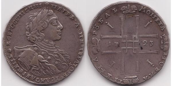 1 Rublo Impero russo (1720-1917) Argento Pietro I di Russia(1672-1725)