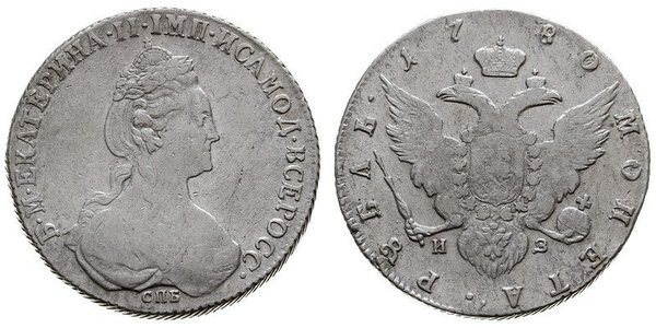 1 Rublo Impero russo (1720-1917) Argento Caterina II (1729-1796)