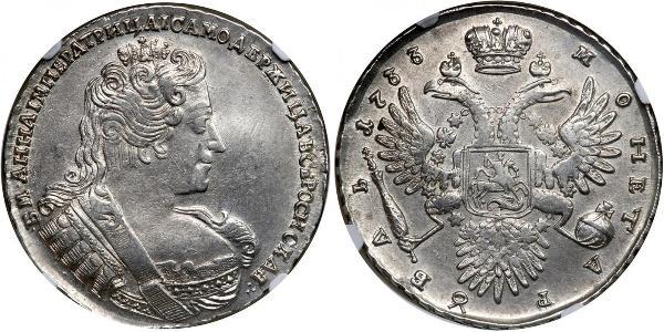 1 Rublo Impero russo (1720-1917) Argento Anna Ivanovna (1693-1740)