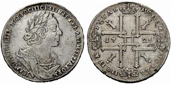 1 Rublo Impero russo (1720-1917) Argento Pietro I di Russia(1672-1725)