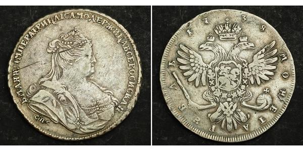 1 Rublo Impero russo (1720-1917) Argento Anna Ivanovna (1693-1740)
