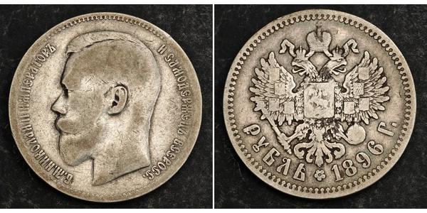 1 Rublo Impero russo (1720-1917) Argento Nicola II (1868-1918)