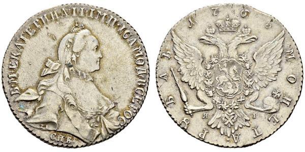 1 Rublo Impero russo (1720-1917) Argento Caterina II (1729-1796)