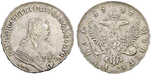 1 Rublo Impero russo (1720-1917) Argento Elisabetta I (1709-1762)