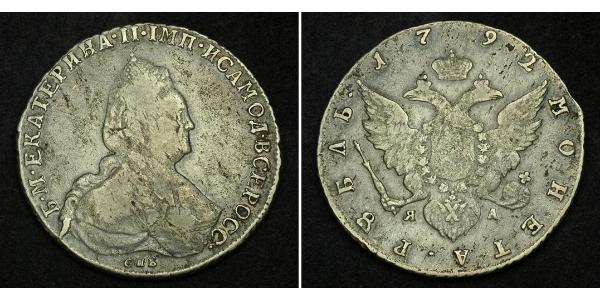 1 Rublo Impero russo (1720-1917) Argento Caterina II (1729-1796)