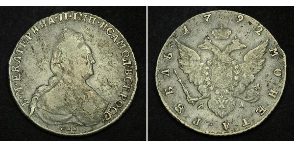 1 Rublo Impero russo (1720-1917) Argento Caterina II (1729-1796)