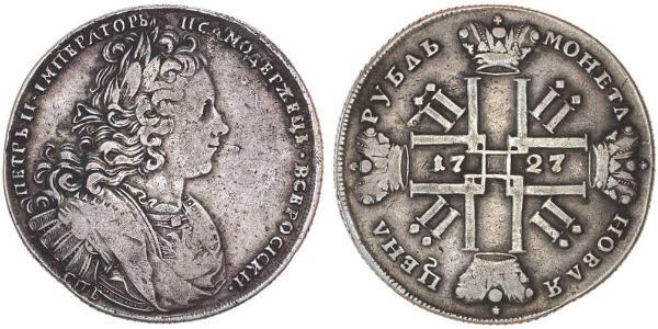 1 Rublo Impero russo (1720-1917) Argento Pietro II (1715-1730)