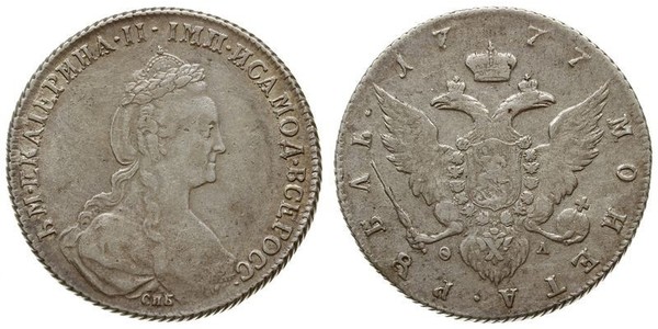 1 Rublo Impero russo (1720-1917) Argento Caterina II (1729-1796)