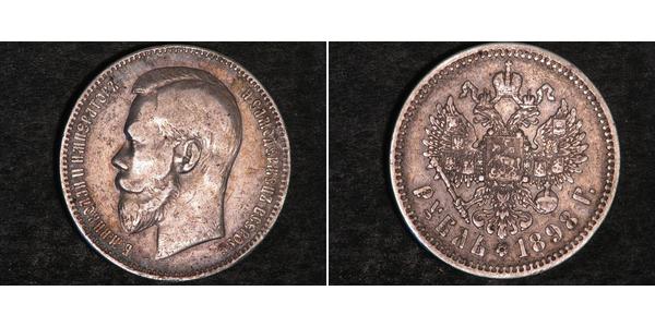 1 Rublo Impero russo (1720-1917) Argento Nicola II (1868-1918)
