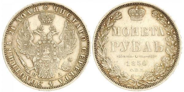 1 Rublo Impero russo (1720-1917) Argento Nicola I (1796-1855)