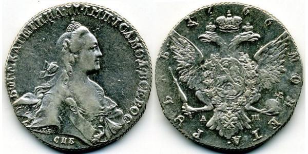 1 Rublo Impero russo (1720-1917) Argento Caterina II (1729-1796)