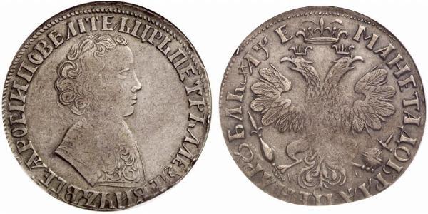 1 Rublo Impero russo (1720-1917) Argento Pietro I di Russia(1672-1725)