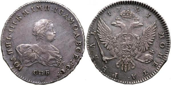 1 Rublo Impero russo (1720-1917) Argento Ivan VI Romanov (1740-1764)