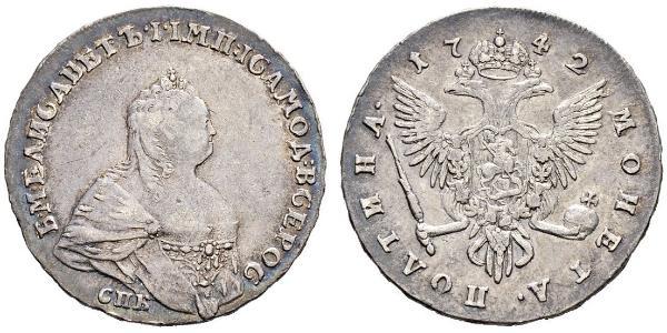 1 Rublo Impero russo (1720-1917) Argento Elisabetta I (1709-1762)