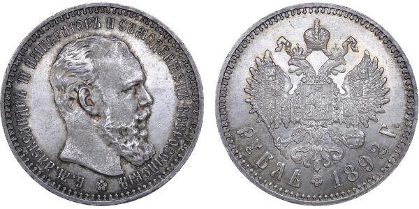 1 Rublo Impero russo (1720-1917) Argento Alessandro III (1845 -1894)