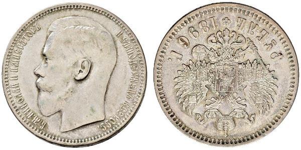 1 Rublo Impero russo (1720-1917) Argento Nicola II (1868-1918)