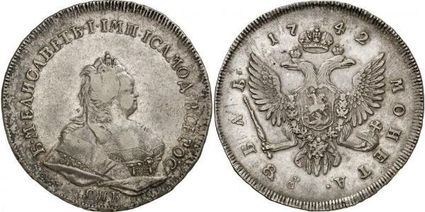 1 Rublo Impero russo (1720-1917) Argento Elisabetta I (1709-1762)