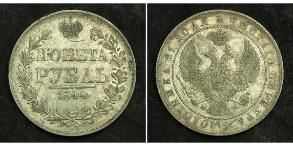 1 Rublo Impero russo (1720-1917) Argento Nicola I (1796-1855)