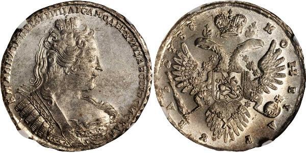 1 Rublo Impero russo (1720-1917) Argento Anna Ivanovna (1693-1740)