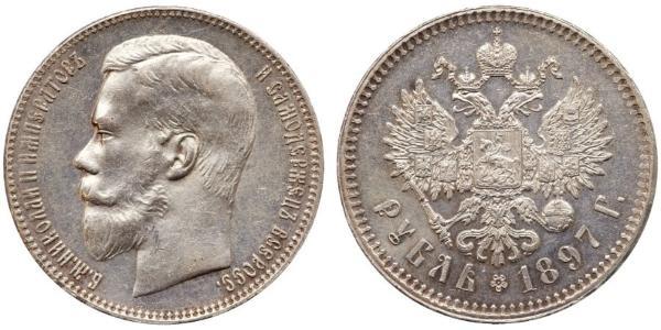 1 Rublo Impero russo (1720-1917) Argento Nicola II (1868-1918)
