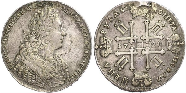 1 Rublo Impero russo (1720-1917) Argento Pietro II (1715-1730)