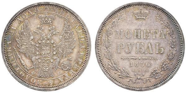1 Rublo Impero russo (1720-1917) Argento Nicola I (1796-1855)