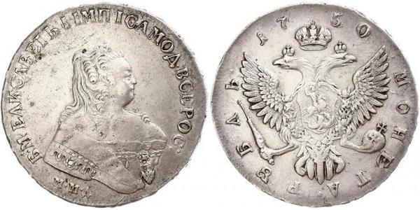 1 Rublo Impero russo (1720-1917) Argento Elisabetta I (1709-1762)